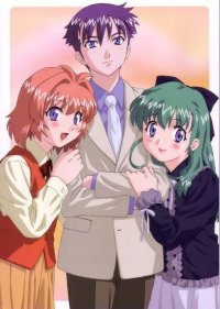 BUY NEW onegai twins - 98394 Premium Anime Print Poster